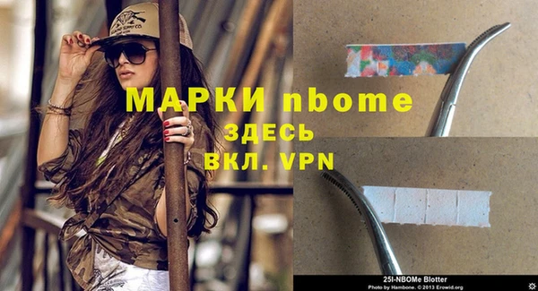 гашиш Алексин