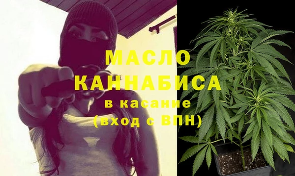 прущие крисы Аркадак