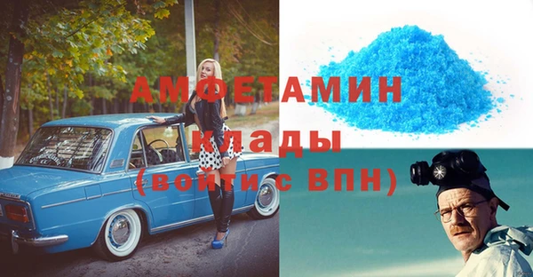 2c-b Алексеевка
