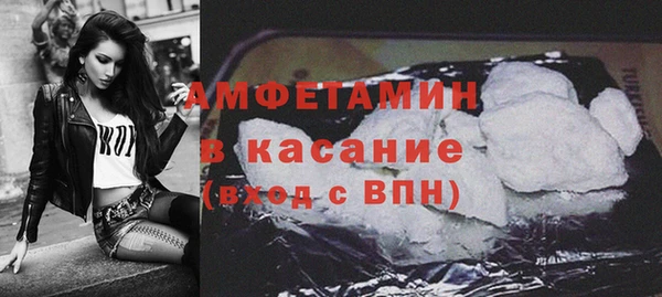гашиш Алексин