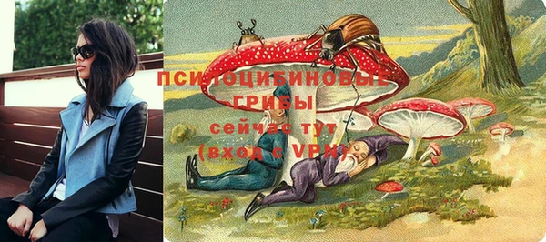 марки nbome Алзамай
