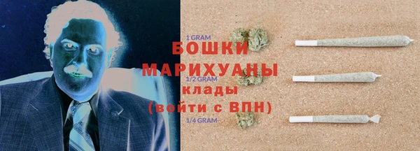 марки nbome Алзамай