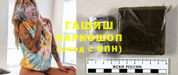 прущие крисы Аркадак