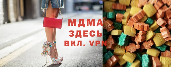 гашиш Алексин