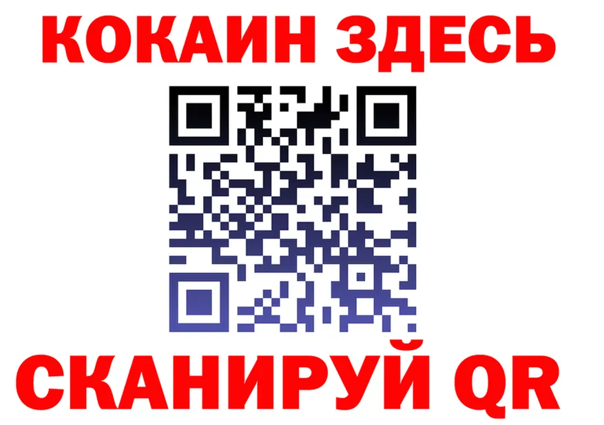 АМФ Premium зеркало дарк нет мега Гуково